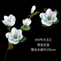 XU0610714